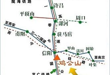 信阳鸡公山交通线路图.