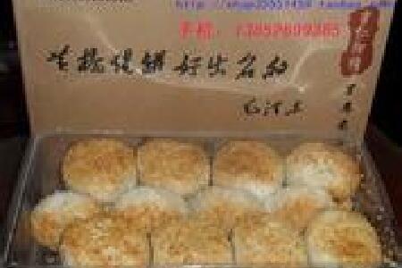 food_picture