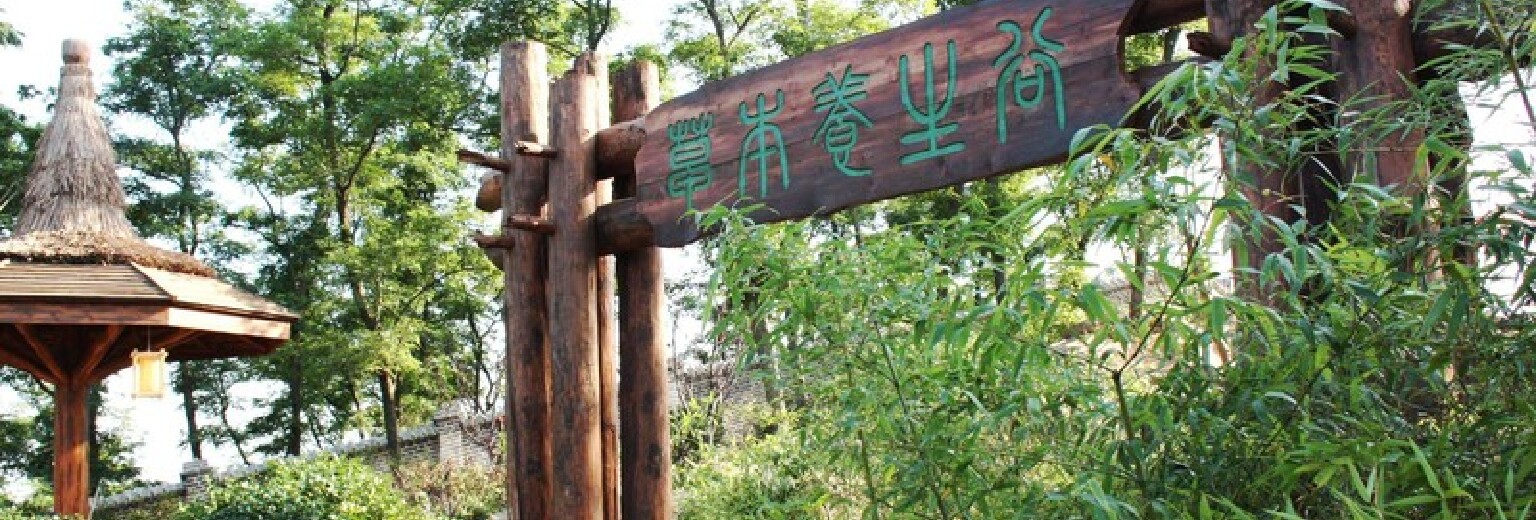 【2019】昆明天沐温泉度假村v温泉攻略_威海天攻略威海春节图片