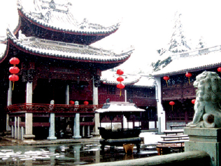 嵊州市
