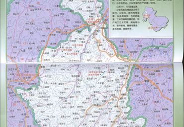 【清远地图】清远全图查询_2016广东清远电子地图