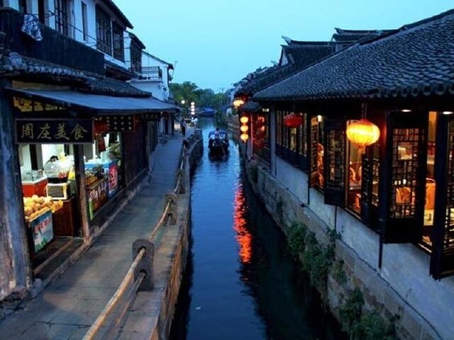 昆山周庄古镇
