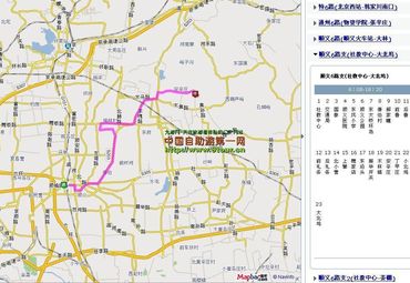 【顺义区地图】顺义区全图查询_2018北京顺义区电子图片