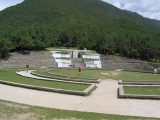 康定跑马山风景区