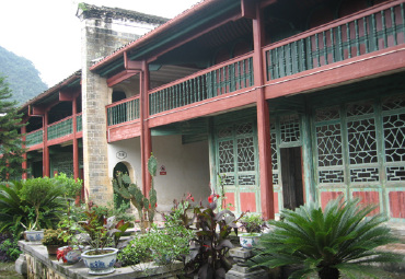李宗仁故居