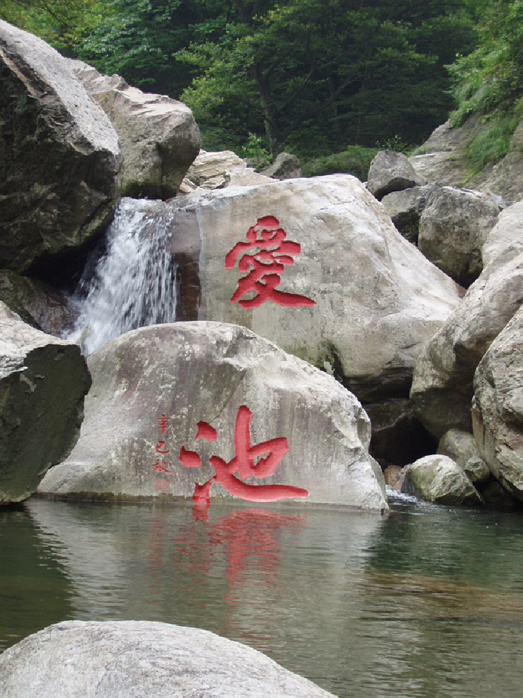 九江庐山石门涧门票价格-九江庐山石门涧门票预订-涧