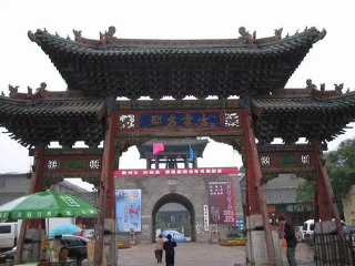 2- 地址:山西省临汾霍州市城关镇南坛村东南一山丘上查看地图