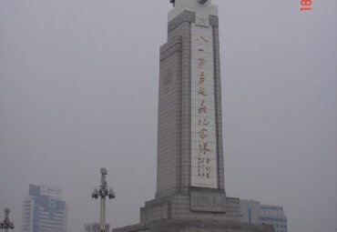 八一起义纪念碑手绘