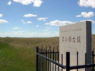 旅行去呼伦贝尔_报团去呼伦贝尔旅游报价_呼伦贝尔旅行跟团