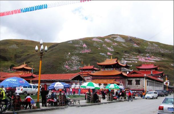 大理永平县风景图片