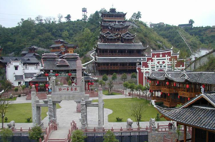 土家老院子