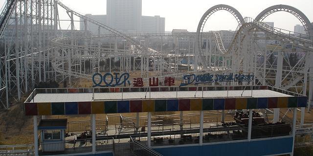 潍坊富华游乐园过山车