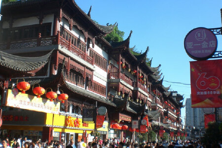 <上海1日游>全透明观光走廊,百年沧桑陈列馆,城隍庙,门票全含 <上海1日游>全透明观光走廊,百年沧桑陈列馆,城隍庙,门票全含