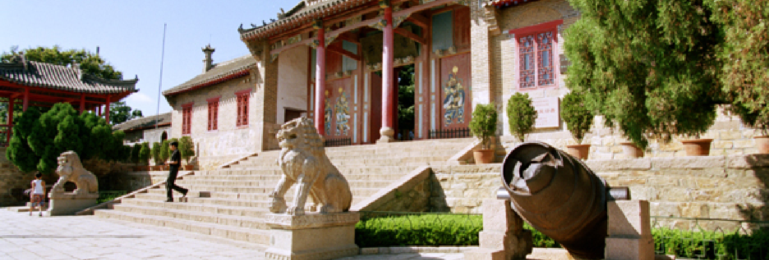 水师府旅游攻略