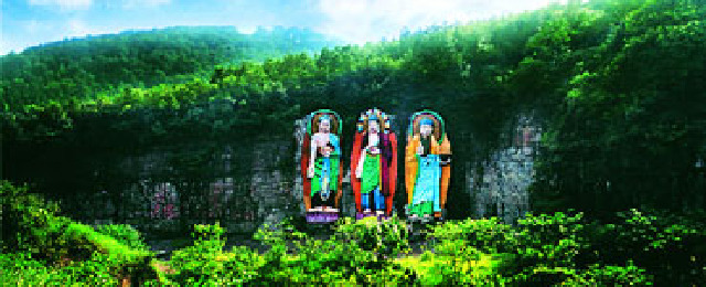 紫蓬山