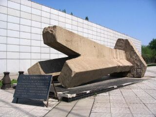東北沈陽(yáng)報(bào)團(tuán)旅游多少錢_東北沈陽(yáng)旅游路線_組團(tuán)去東北沈陽(yáng)