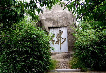 桂林尧山景区风景