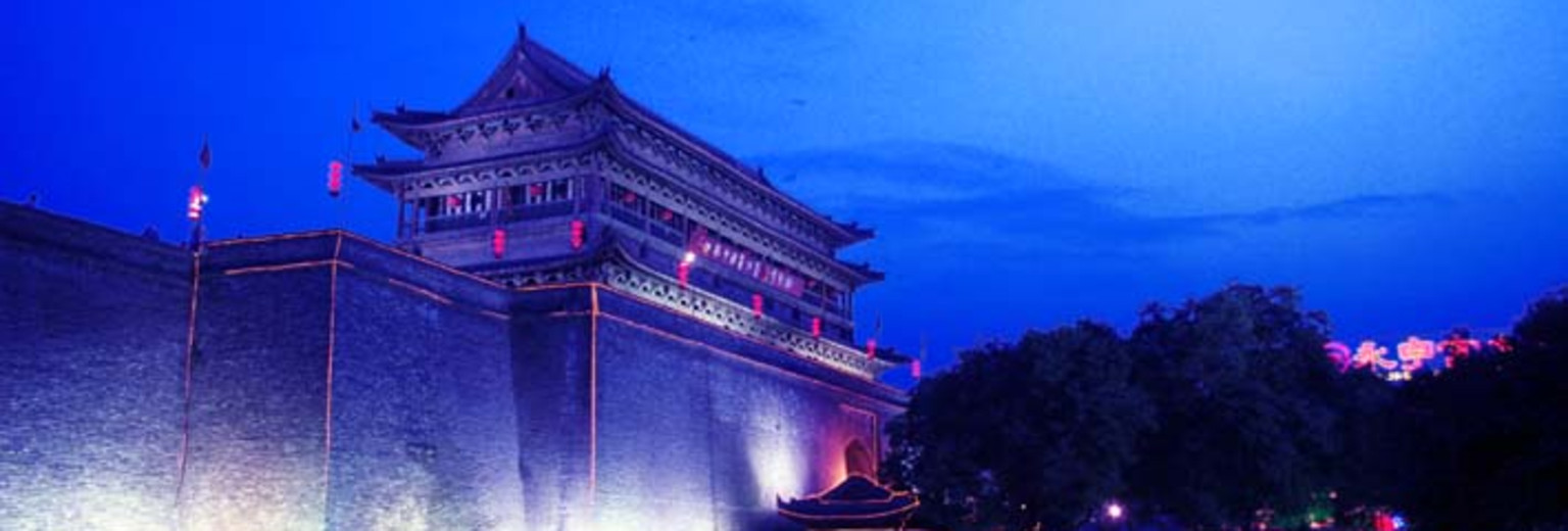 南京城墙夜景