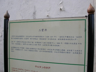 旅游團(tuán)新加坡馬來(lái)西亞_10月新加坡馬來(lái)西亞旅游_香港旅游團(tuán)新加坡馬來(lái)西亞