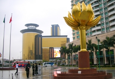 澳门金莲花广场