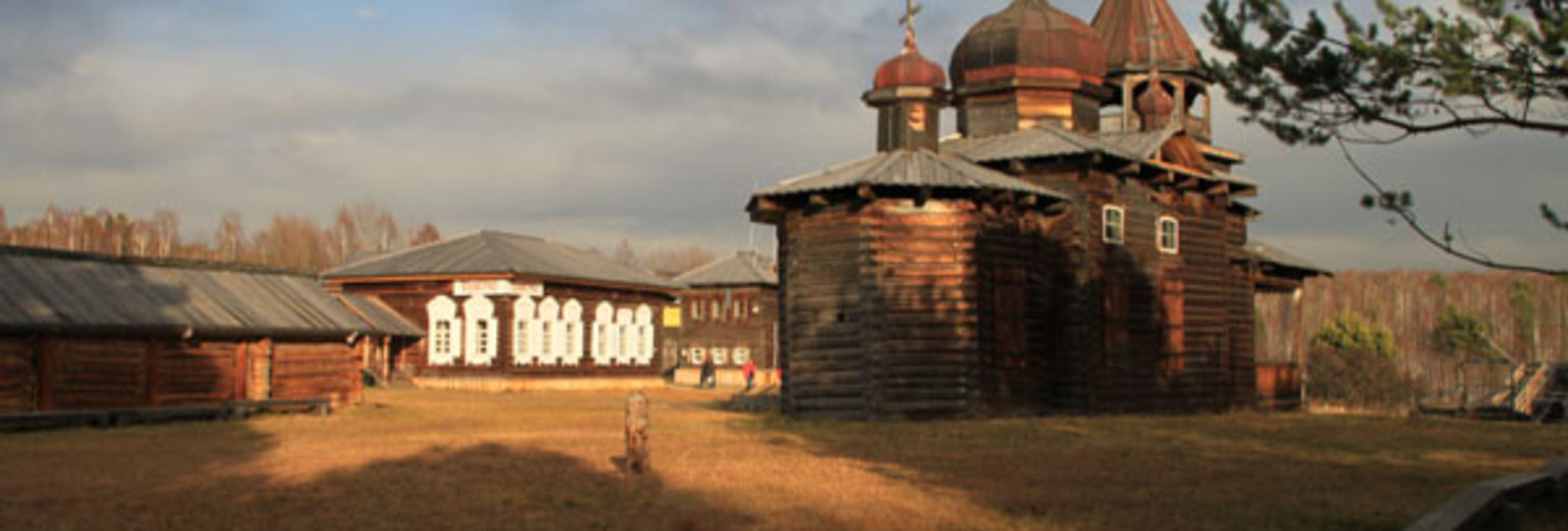 伊尔库茨克-塔里茨教堂