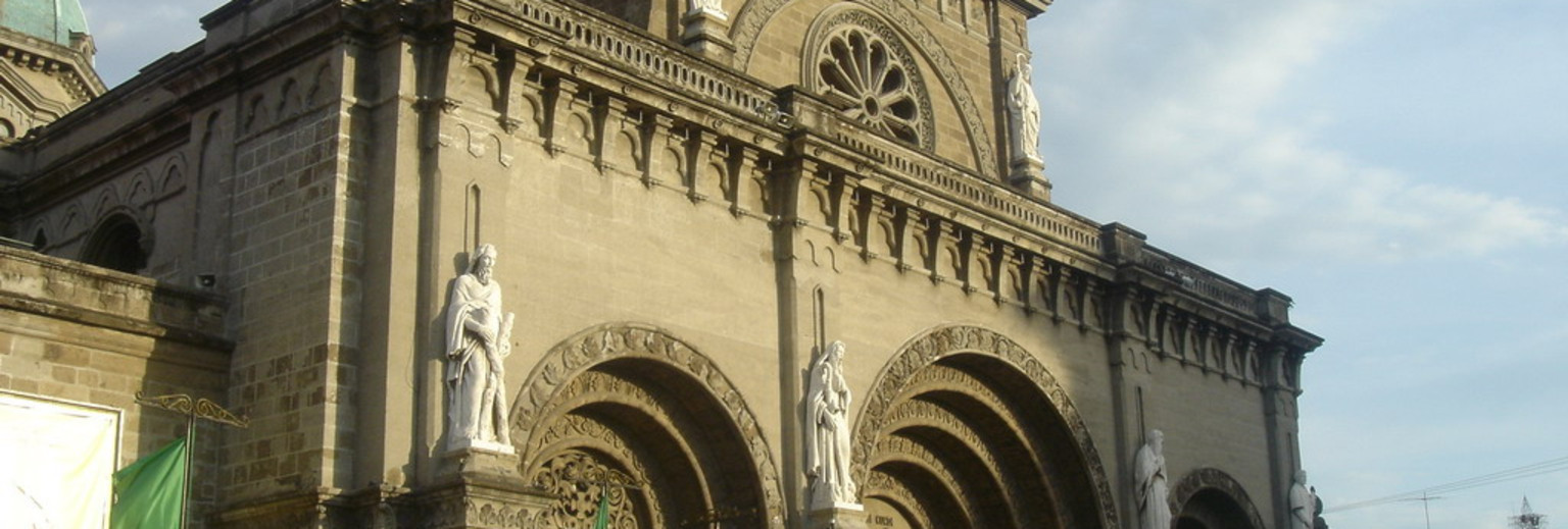 马尼拉大教堂
