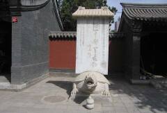 景点模块 