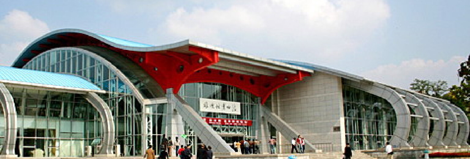 【2018】旅顺蛇博物馆旅游攻略_旅顺蛇博物馆