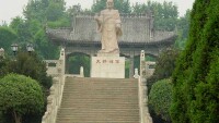 拜将台