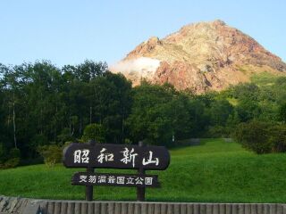 幾月份去日本最便宜_日本最佳旅游路線_十一日本游