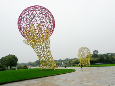 【上海东方绿舟门票价格_2013上海东方绿舟门