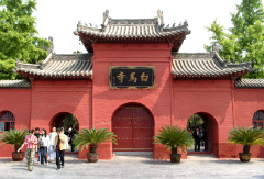 景点模块 
