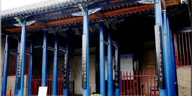 叶县县衙图片
