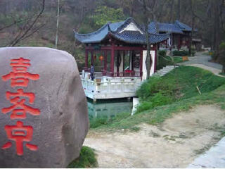 镇江旅游
