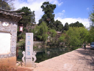 云南麗江旅行團旅游報價_云南麗江旅游報團價格_國慶云南麗江游價格