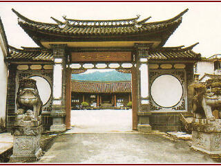 去云南騰沖旅游多少錢_去云南騰沖報(bào)團(tuán)多少錢_去云南騰沖旅游怎么走