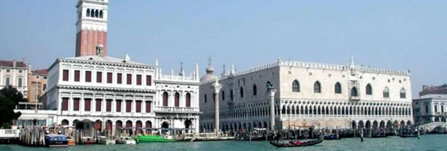威尼斯总督府