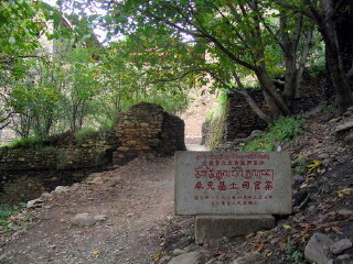 去稻城亚丁旅游要带多少钱_出发稻城亚丁旅游线路_六月至稻城亚丁旅游