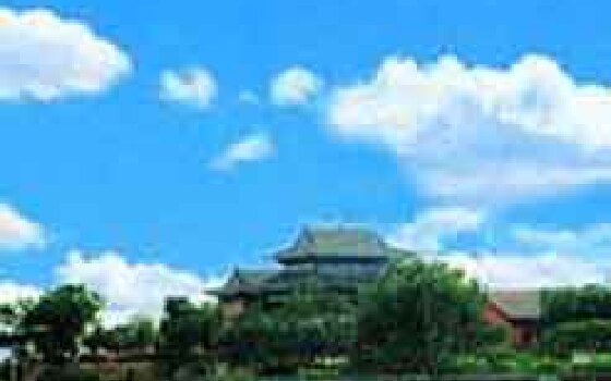 新乐市