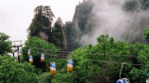 尧山