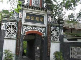 成都旅游最佳路線_怎么去成都旅游_成都自由行旅游團(tuán)