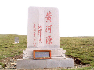 组团去成都_去成都游价格_成都旅游报