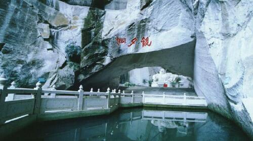  519旅游节-长屿硐天1日游>温岭游,全程无购物