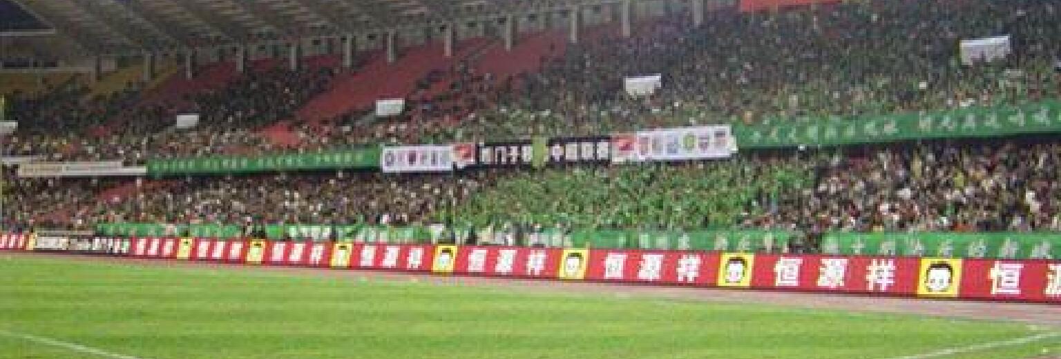 【2019】上海市江湾体育场v攻略攻略_上海市江日本亲子自由行攻略过年图片