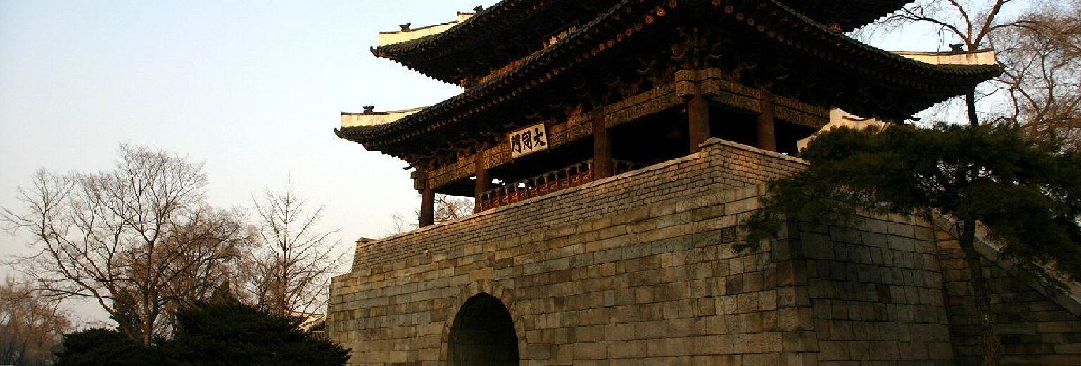 大同门旅游攻略
