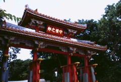 景点模块 