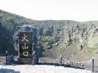 哈爾濱特價旅游團報價_哈爾濱旅游大約多少錢_哈爾濱旅游團報價