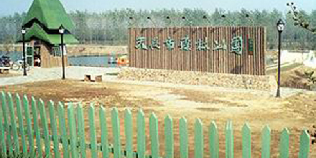【天长市图片】天长市风景图片_旅游景点照片_途牛