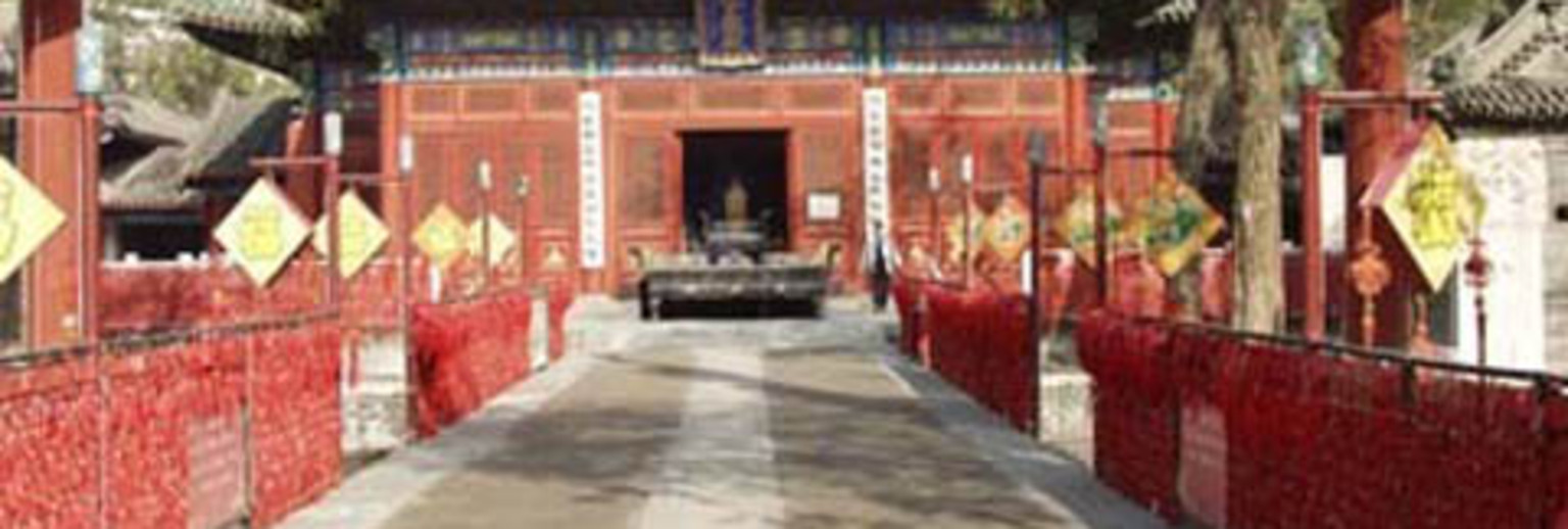 北京民俗博物馆3