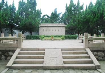 叶圣陶墓
